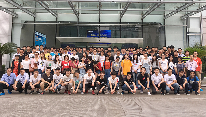 杭州师范大学钱江学院师生来大和热磁进行参观交流